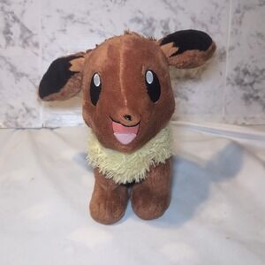 Build-A-Bear BAB Pokemon Eevee Plush Stuffed Animal 16" No Sound Box Plush ONLY